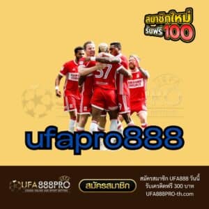 ufapro888