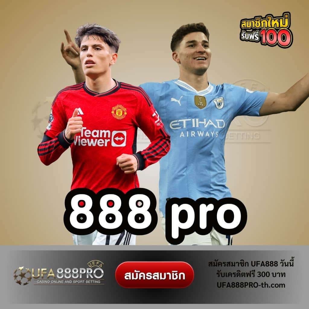 888 pro