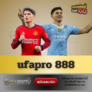 ufapro 888 - ufa888pro-th.com