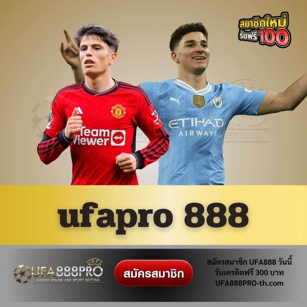 ufapro 888 - ufa888pro-th.com