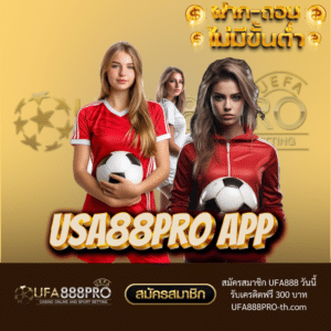 usa88pro app - ufa888pro-th.com