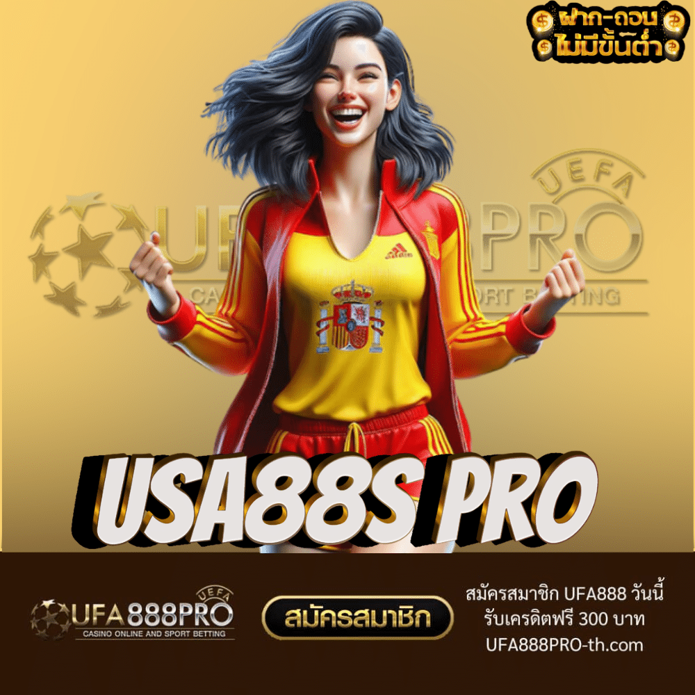 usa88s pro - ufa888pro-th.com