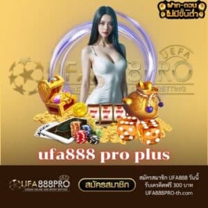 ufa888 pro plus